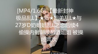 强烈2024推荐！高颜顶级身材一字马芭蕾舞女神【胡桃夹子】福利，裸身体操动作展示打炮一字马紫薇高潮喷水，炸裂 (15)