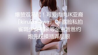 [MP4/ 1.16G]&nbsp;&nbsp;瘦猴先生探花约操丰满良家妹子，扭扭捏捏还不愿意，操起了叫的骚，大肥臀撞击抖动