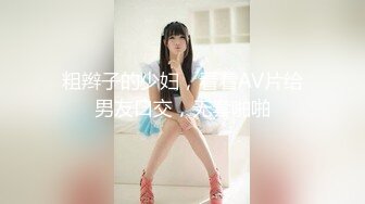 働く痴女系お姉さん vol.20 仕事中でも発情しっぱなしのドエロ痴女に翻弄される3时间 美ノ嶋めぐり【MGSだけのおまけ映像付き+15分】