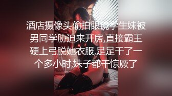 内射黑丝白丝小骚货