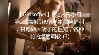 【新片速遞】&nbsp;&nbsp; ✨【Stripchat】国内极品尤物女主播「610HeiZhen」超绝美乳黑丝网袜高跟骑乘玩具肉棒【自压水印】[131MB/MP4/9:35]