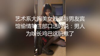 [MP4/677MB]國慶回家帶茶葉送給經理最後被插入精液 -糖糖