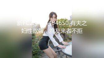 [MP4]STP24195 刚下海红唇文静小姐姐&nbsp;&nbsp;周末和小男友操逼秀&nbsp;&nbsp;笑起来甜美&nbsp;&nbsp;扛起细长美腿就是操&nbsp;&nbsp;休息一会再