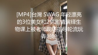 (愛豆傳媒)(id-5335)(20230731)為丈夫獻身上司的善良妻子-妍予