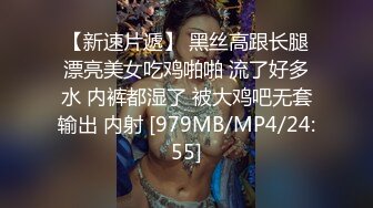 [MP4]甜美牛仔短裤妹子，穿上白色网袜沙发上骑坐抽插，床上侧入大力猛操呻吟