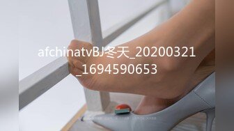 ⚫️⚫️推特21万粉极品美少女潮吹萝莉公主【兔崽爱喷水】私拍完结，可盐可甜各种制服人前户外露出