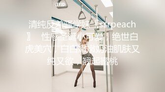 ✿娇粉少女✿ 极品二次元线下陪玩小姐姐内射中出▌牛奶泡芙 ▌精湛口技深喉采精 超深后入顶宫撞击 激射诱人蜜桃嫩穴