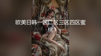 XSJ055 温芮欣 误认工作人员是女优 一个小误会发现个小骚货 性视界传媒