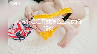 狩猎醉酒女 决战阳痿男的!