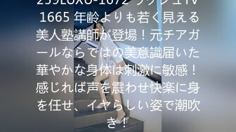 (中文字幕)挑発淫語で強制連射！精液搾取おねだり痴女 北川エリカ