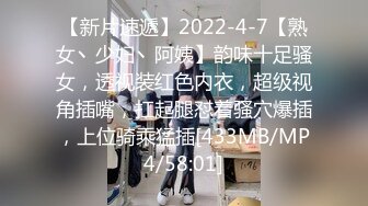 漂亮大奶人妻穿着油亮连体情趣黑丝 被无套输出最后撅着大屁屁后入内射