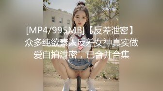 和建筑工地上的65岁丰满大屁股老熟女偷情，大腿粗屁股肥，操起来水多