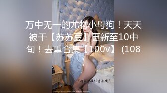 被超棒技巧与巨根搞到展现高潮 071915_118