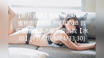 STP27243 九头身大长腿极品美女！干净无毛美穴！假屌猛插骚穴高潮喷水 主动骑乘位 扶着墙上下套弄