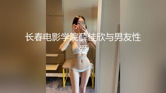 [2DF2]七天精品探花黄先生代班约了个性感白衣妹子，口交舔弄上位骑坐自己动大力猛操 - soav_ev [MP4/127MB][BT种子]