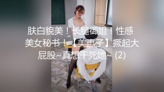 见过西域美女洗澡，但你见过神似仙女沐浴吗？黄金身材、爆乳小鸟，一颦一笑皆是魂儿