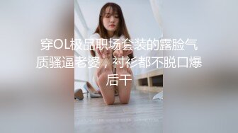 _新来的小少妇露脸精彩大秀直播，看着好骚啊，一边揉着奶子摸着逼逼闭着眼呻吟享受刺激快感，精彩刺激不断