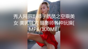 高能预警，人间胸器，推特37万超巨乳网红【火野丽】520VIP高价福利，这是养分全被奶子吸收了