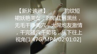 [MP4]这短发极品靓妹 找了她好几次了&nbsp;&nbsp;身材堪称完美&nbsp;&nbsp;短发韵味女人味十足