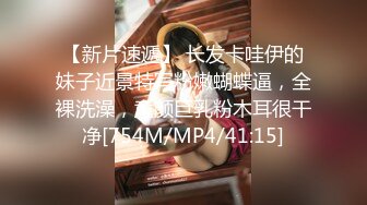 极品车模回归！【美惠子】夺命A4腰 无敌翘臀 道具自慰！ (4)