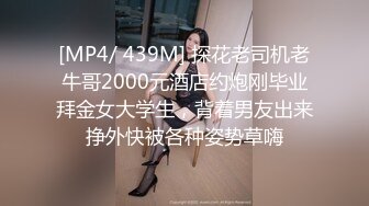 骚女KK勾引小奶狗隔着无缝黑丝舔骚逼，姐姐的逼逼好吃吗？