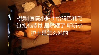 [MP4/ 909M] 腰细胸大好身材妹子女仆装自慰啪啪，喜欢自慰先自慰一番振动棒抽插