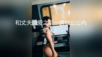 极品芭比女神究极梦幻粉乳▌辛尤里▌首次女百合假阳具互奸 滴蜡调情 开档黑丝情欲迸发