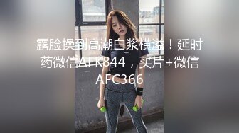 魔鬼身材91大神Powercn206震撼新作-啪啪神仙颜值黑丝骚货秘书 完美露脸