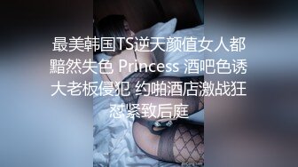 《重磅?炸弹卐网红?精品》万人求档Onlyfans欧美范巨乳巨臀宝藏妹波波女孩解锁私拍道具紫薇打炮这大腚弹性后坐力十足129P 122V