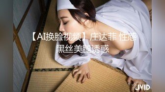 渴望吃精的女女B嫩人更骚 穿着JK制服吃着鸡吧