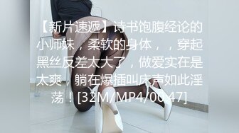 女上自动挡