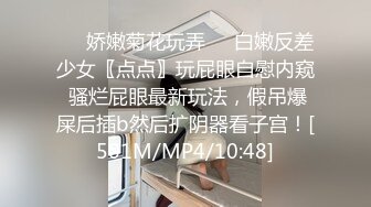 精挑细选补漏✅家庭摄像头破解入侵真实偸_拍男女各种激烈性生活✅出租房情侣上演教科书式性爱 (7)