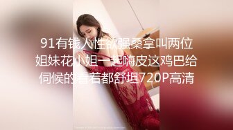 大二小美女酒店和男友玩丝袜足交啪啪