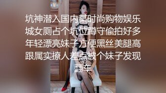 【露脸女神重磅核弹】超反差网红女神『欲梦』六月最新付费私拍 学生装淫荡诱惑 极品美穴 罕见逼点同框 (1)