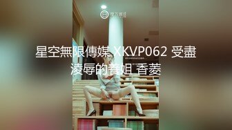 [MP4]STP29619 SA国际 SAT-0063 民初淫乱密医民俗疗法骗财骗色-佳芯 VIP0600