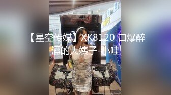 美嬌妻趴沙發邊玩手機邊吃屌啪啪