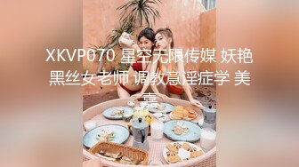 [MP4/1110M]9/14最新 小可爱女友在镜头前让小哥玩抗腿抽插奶子抠逼VIP1196