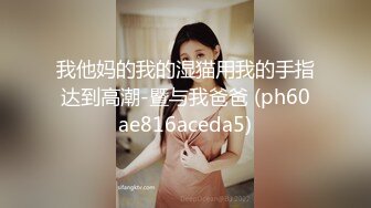 大奶美女被大洋吊无套输出内射