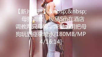 [2DF2]02 打桩机疯狂后入42分钟，操喷妹子无数次_evMerge [MP4/154MB][BT种子]