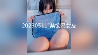 最新超人气网红美少女▌柚子猫▌麻衣学姐 2 兔女郎式激励教学 黑丝足交后入兔兔 怒射妩媚学姐