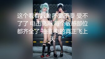 【新片速遞】&nbsp;&nbsp;✨极品少妇✨约艹极品美少妇，口交技术一流，狂艹一阵后再来个深喉，简直爽翻天了！[720.01M/MP4/00:21:39]