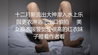 [原創錄制](no_sex)20240213_牛奶煮萝莉x