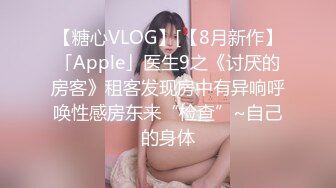 吉林长春在校小美女露脸口技1