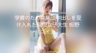 【beauty】高价良家云盘流出，极品反差女友，白富美女神，做爱视频上下皆粉 (5)(下)