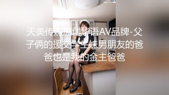 B哥探花秀约了个高颜值性感黑裙妹子，穿上黑丝舔背舔菊后入抽插猛操