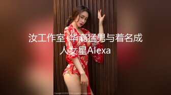 巨乳嫩穴19美少女，出租屋被男友操，翘屁股后入，两个奶子直晃，蜜桃美臀第一视角