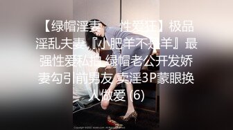 韩国小乳神，天然巨乳，形状囵美，舞蹈18+，甩得奶子一摇一晃，下面不听话硬了 极品呀！