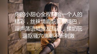 杭州妹子边玩手机变口