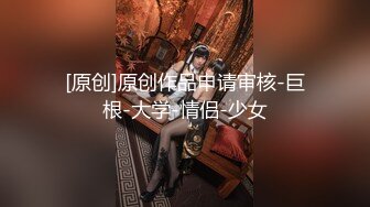 【秦总会所探花】极品女技师酒店操，应要求加钟继续操，口活一级棒，侧入全裸输出