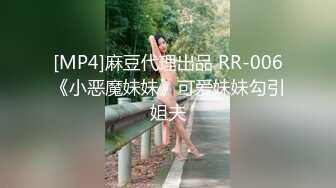 【推荐1_3】光头大叔最新诱玩直男表兄弟,收钱办事一起轮操金主